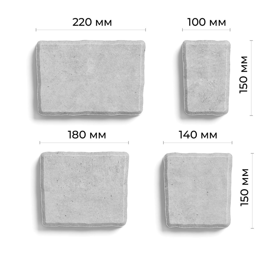 Бруківка австрійська розміри